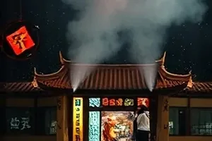 《钢与棉》封面：车间机床与布料并列