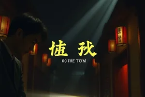 《回声码头》封面：集装箱堆场与汽笛声波
